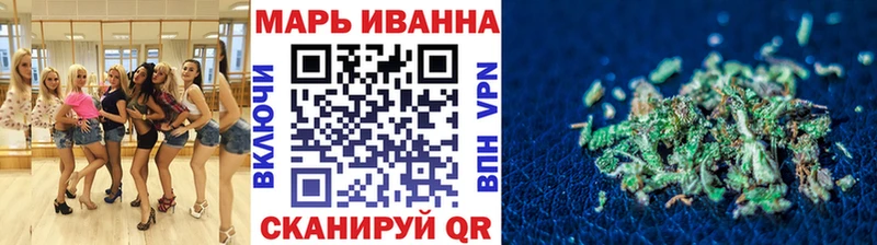 Названия наркотиков Керчь МАРИХУАНА СОЛЬ Меф мяу мяу КОКАИН