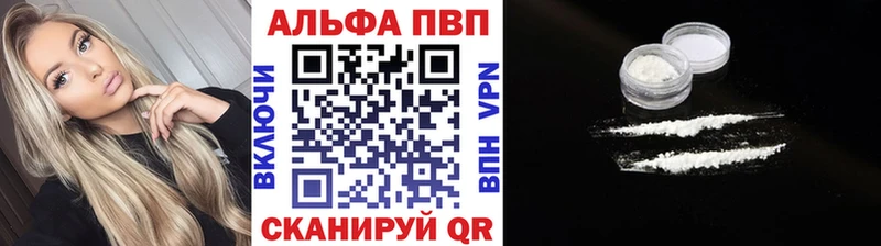 А ПВП СК Керчь