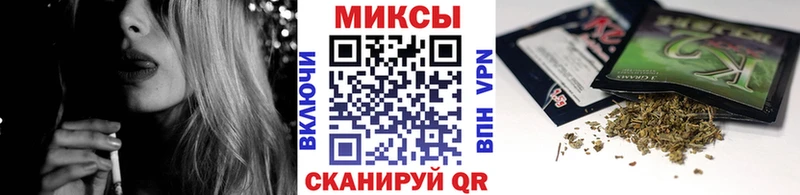 кракен рабочий сайт  Керчь  Бутират Butirat 