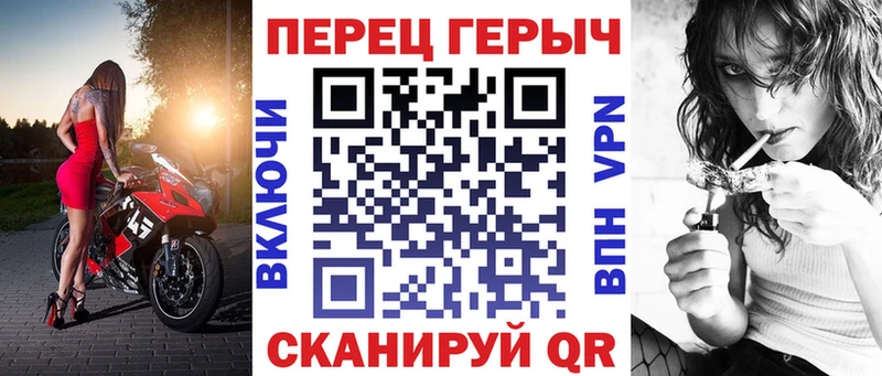 ГЕРОИН Heroin  Керчь 