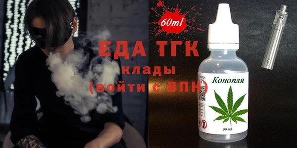 прущие крисы Гусиноозёрск