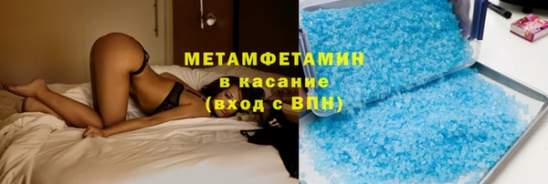 экстази Гусев