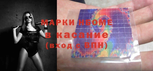экстази Гусев