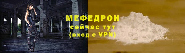 экстази Гусев