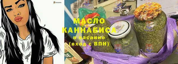 экстази Гусев