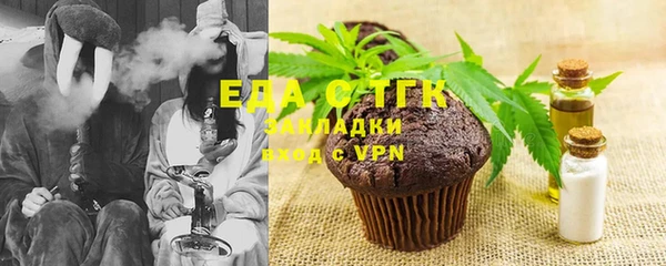 прущие крисы Гусиноозёрск