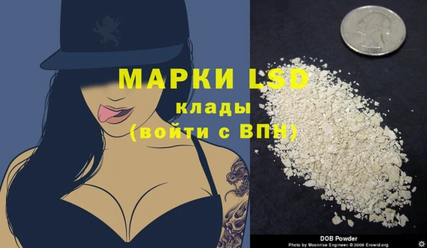 прущие крисы Гусиноозёрск