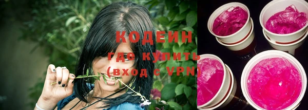 прущие крисы Гусиноозёрск
